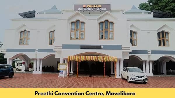 Preethi Convention Centre, Mavelikara