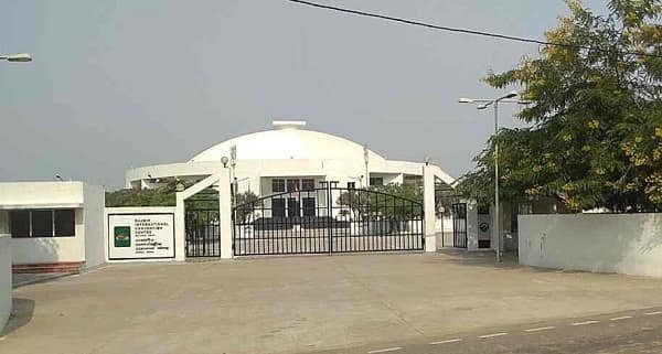 Rajgir International Convention Centre, Bihar