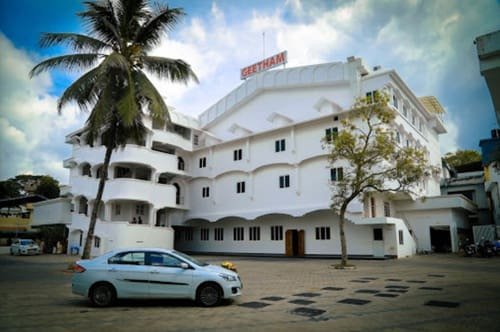 Geetham Convention Centre, Adoor