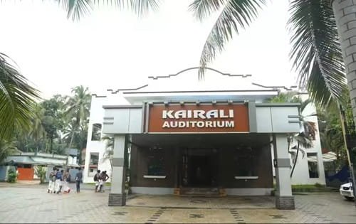 Kairali Convention Centre, Kerala