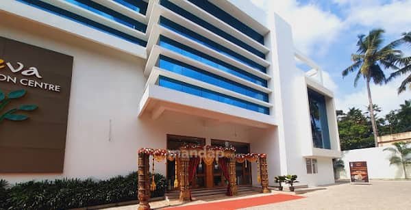 Meva Convention Centre, Varkala