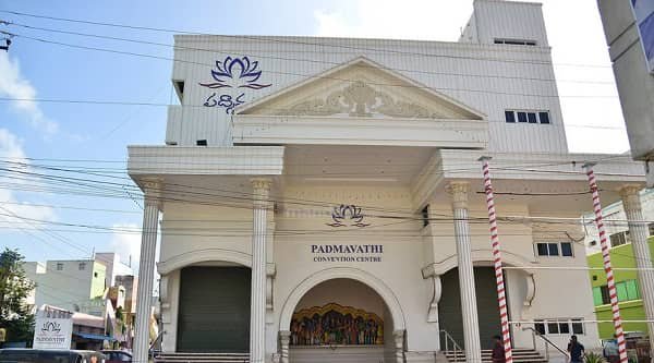 Padmavathi Convention Centre, Tirupati: A Reliable Venue for Weddings and Events