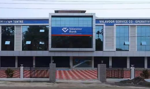 Valavoor Bank Convention Centre, Kottayam
